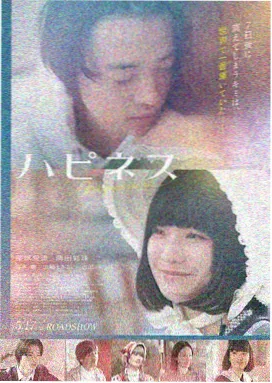 唐朝诡事录1 黄梅杀案 剧照