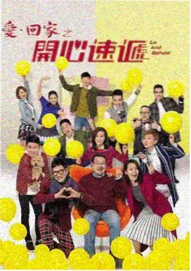 唐朝诡事录1 众生堂案 剧照