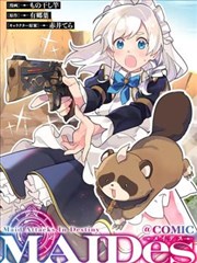 唐朝诡事录1 人面花案 剧照